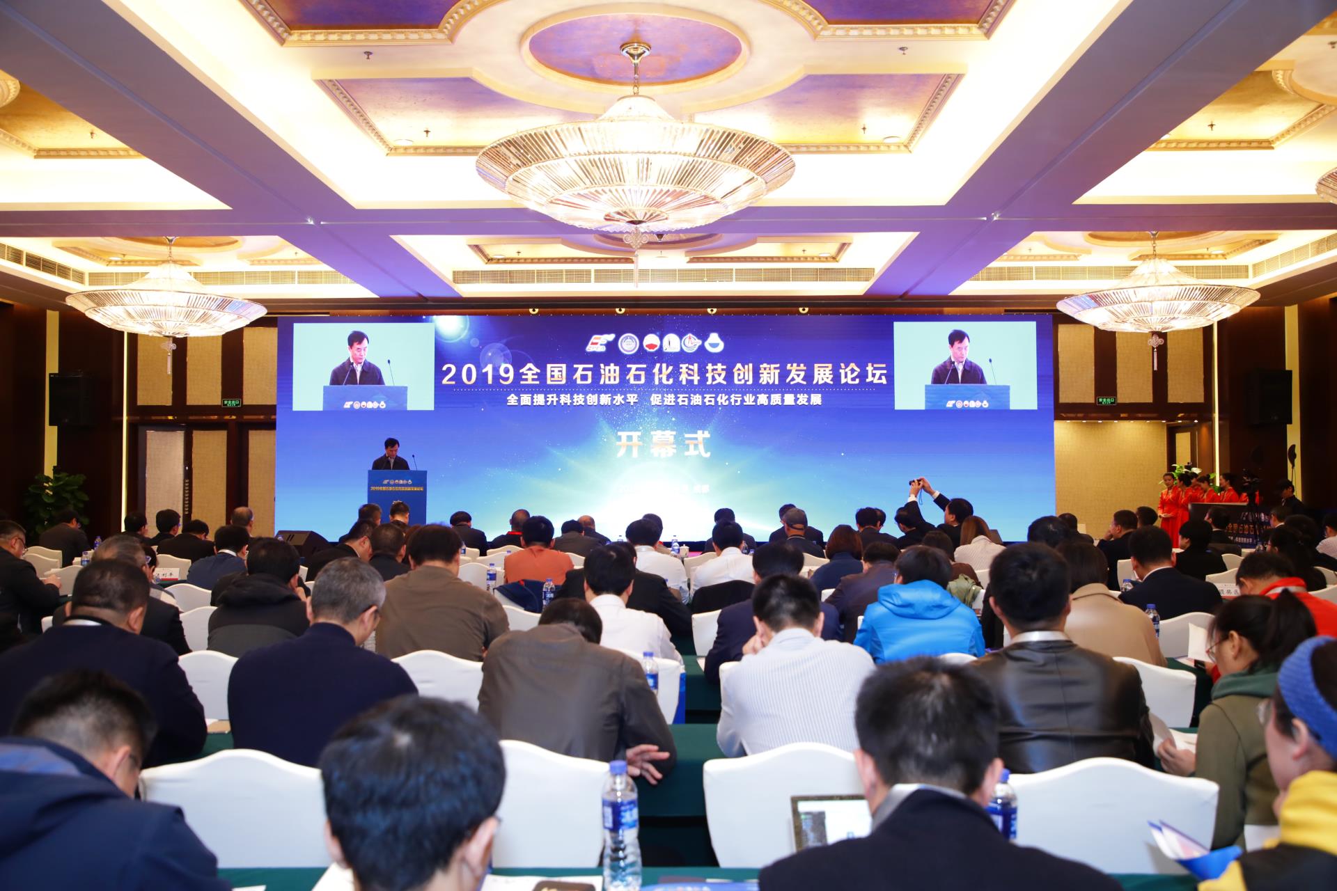 俄罗斯专享会·(中国区)官网
