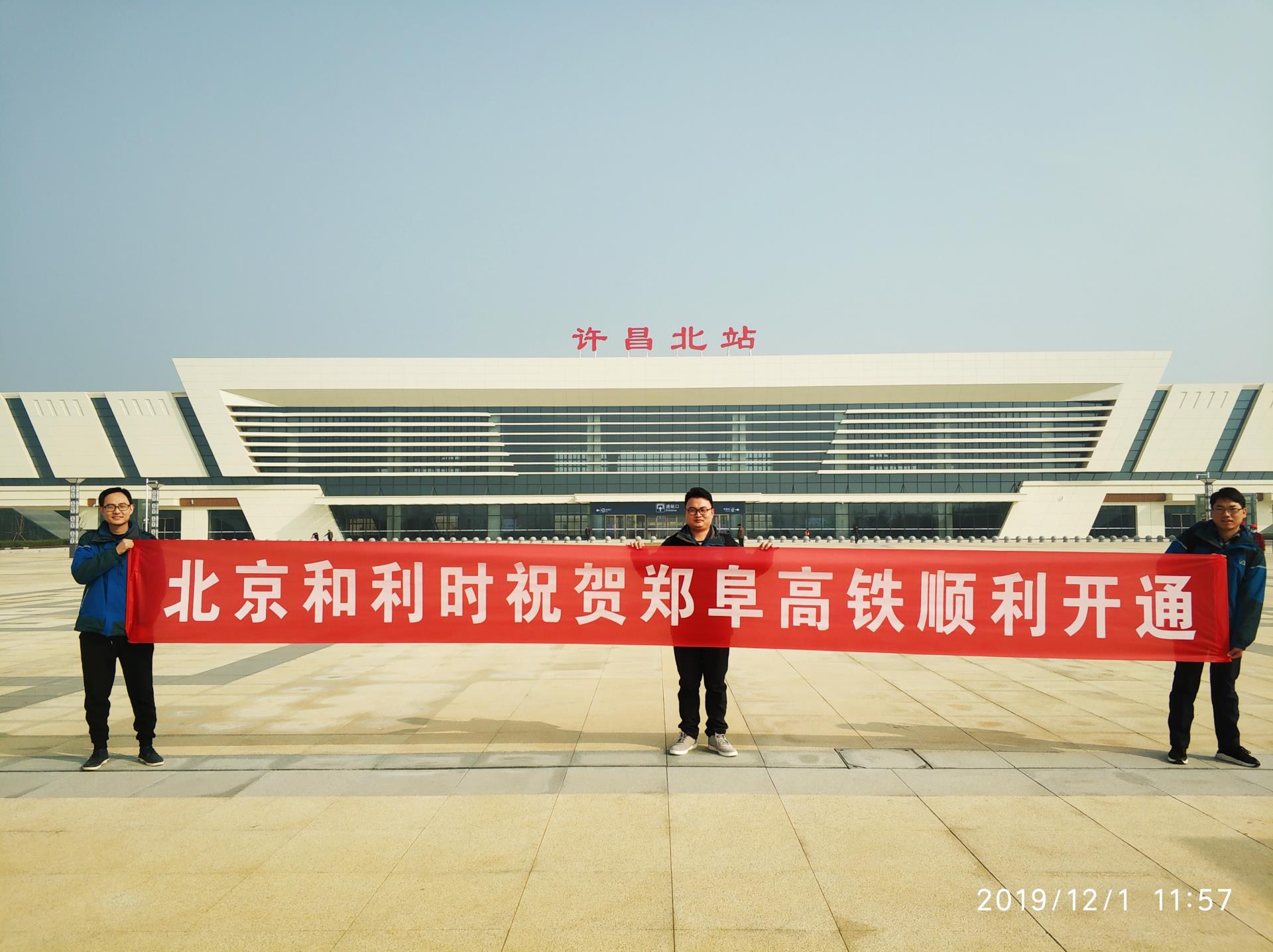 俄罗斯专享会·(中国区)官网
