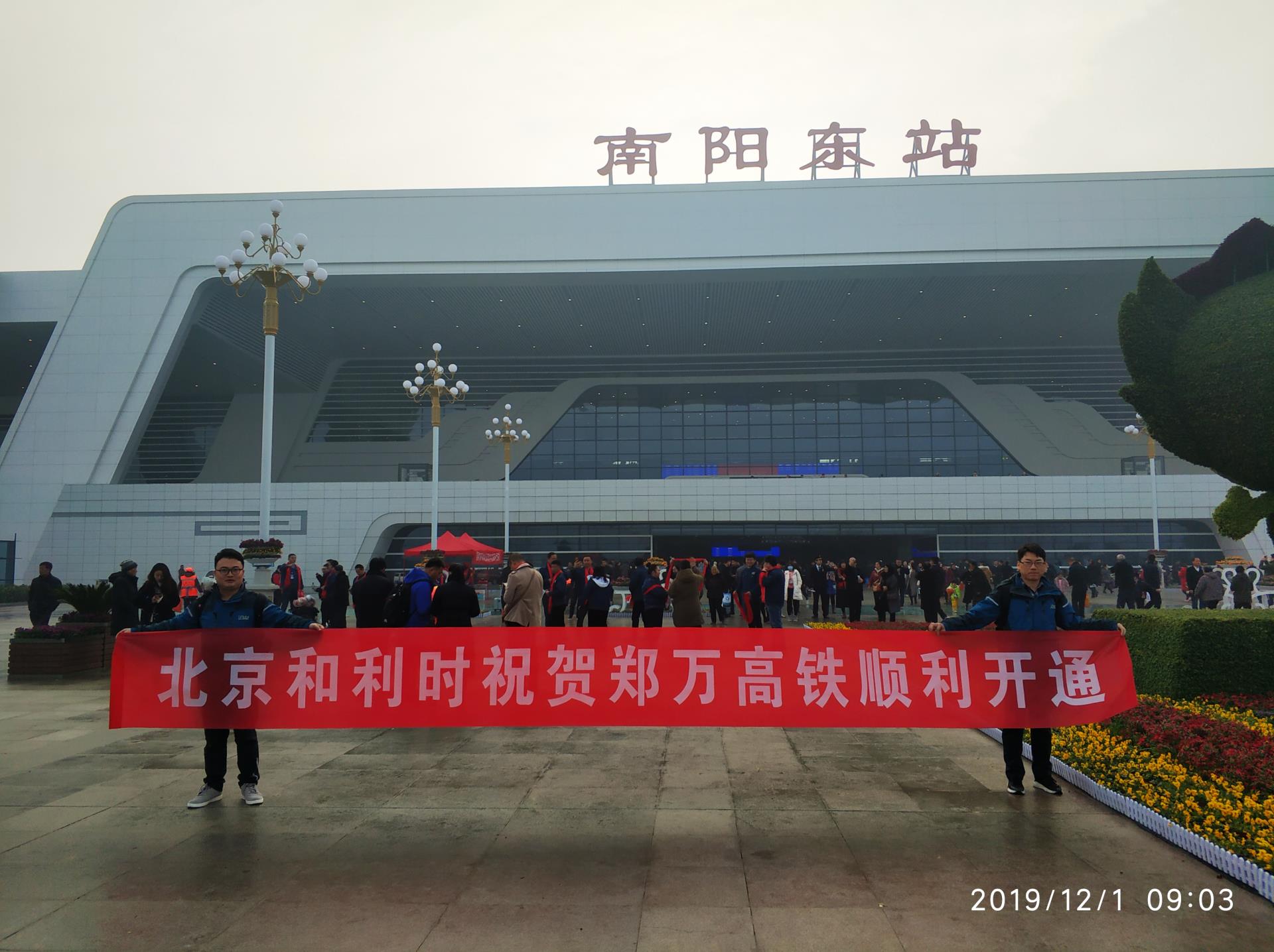 俄罗斯专享会·(中国区)官网