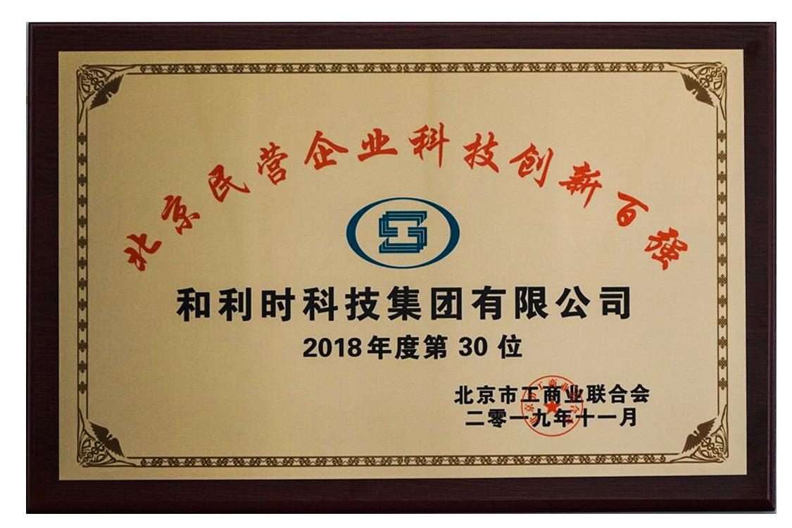 俄罗斯专享会·(中国区)官网