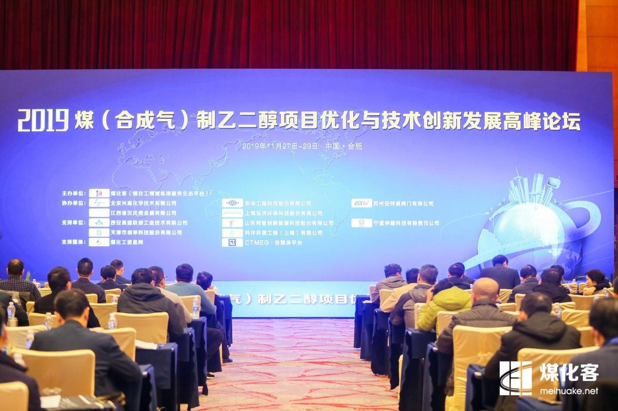 俄罗斯专享会·(中国区)官网