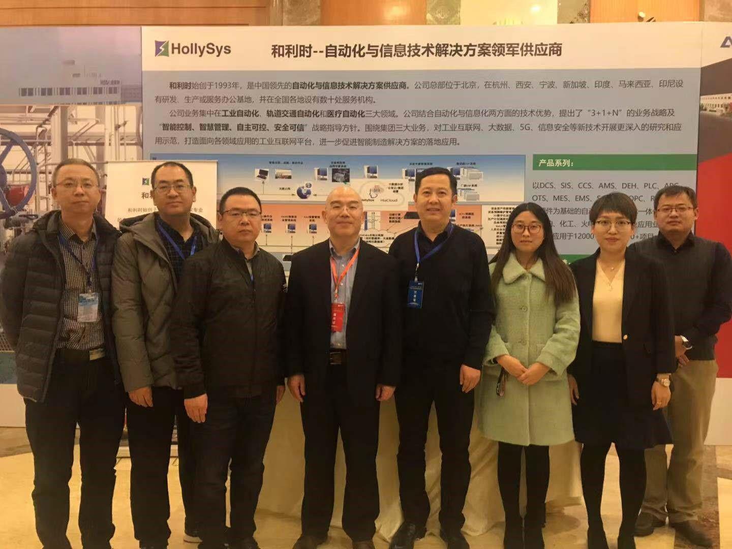 俄罗斯专享会·(中国区)官网
