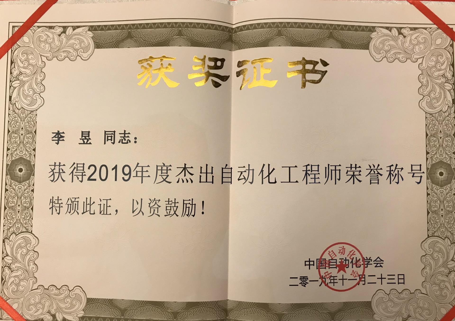 俄罗斯专享会·(中国区)官网