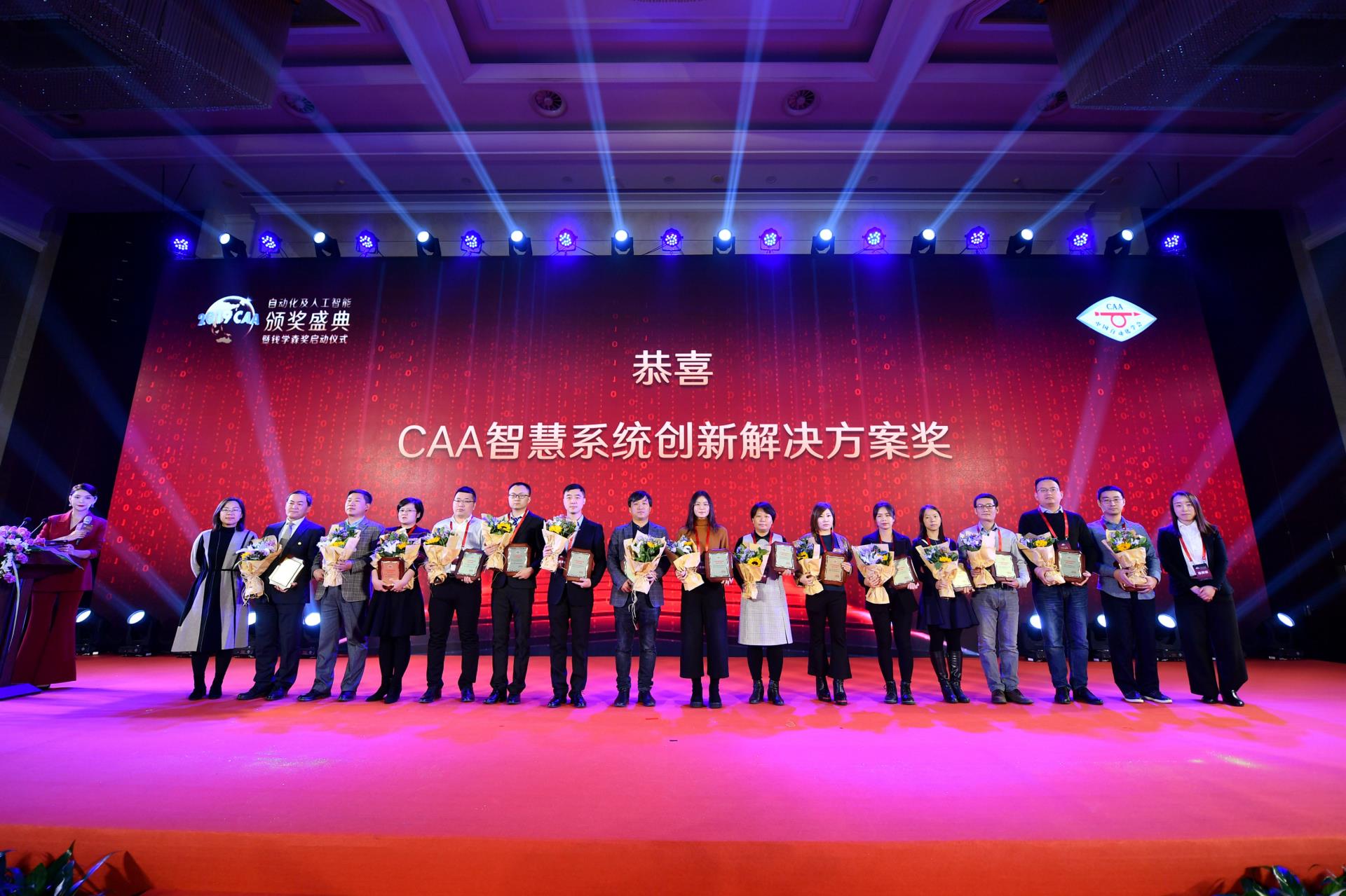 俄罗斯专享会·(中国区)官网