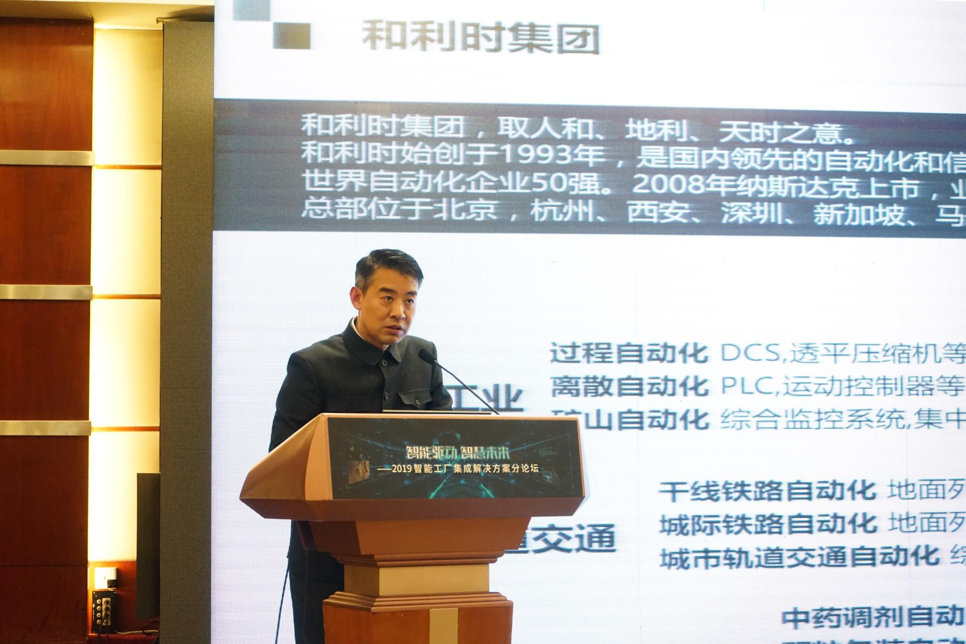 俄罗斯专享会·(中国区)官网