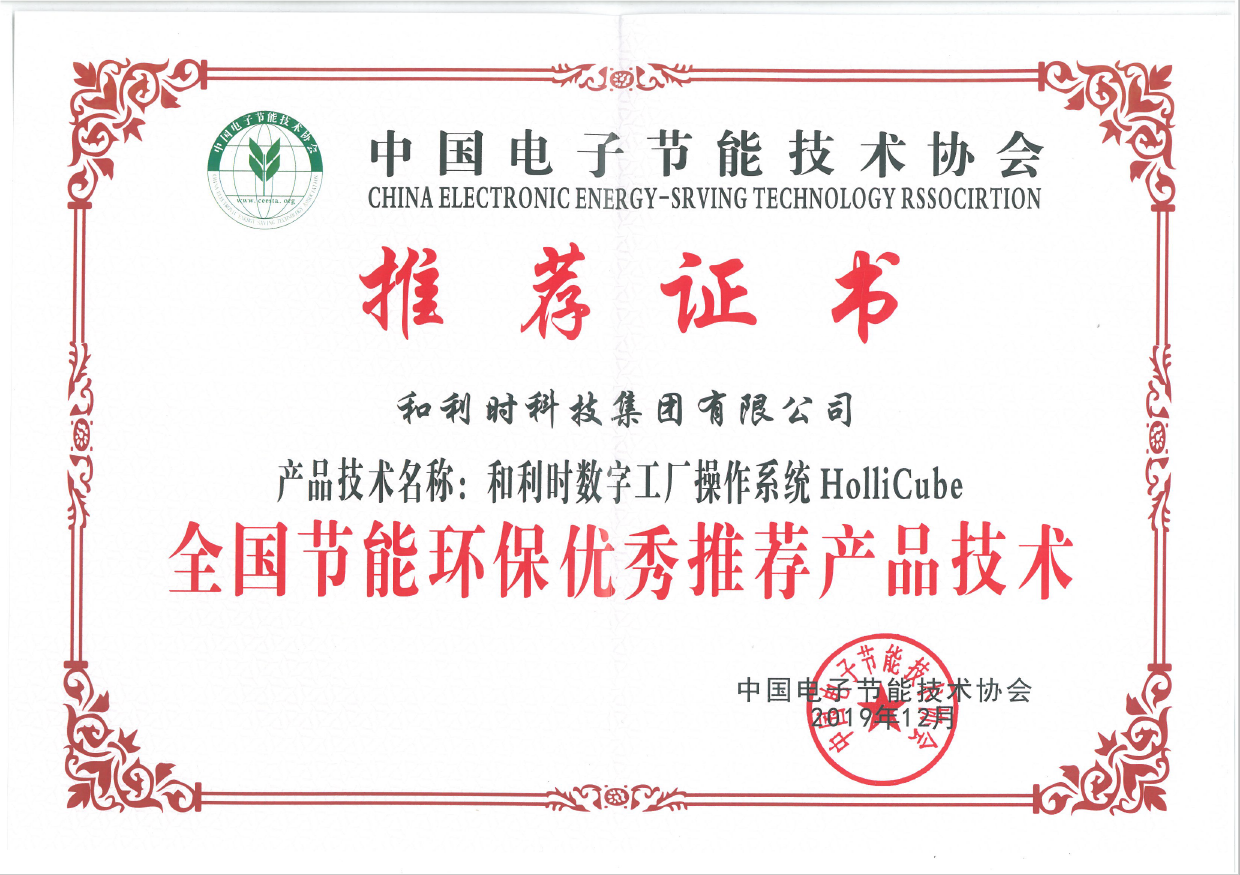 俄罗斯专享会·(中国区)官网