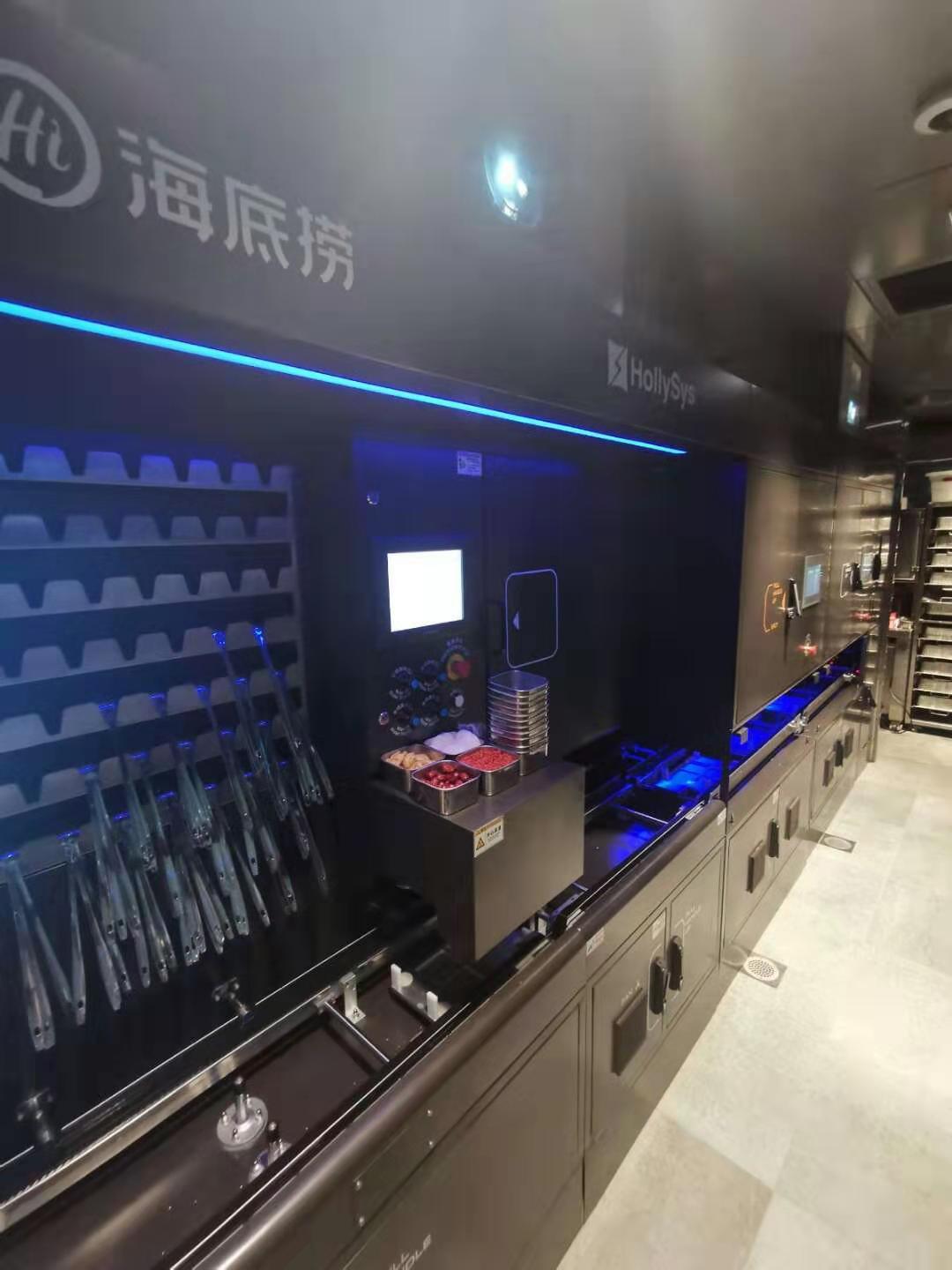 俄罗斯专享会·(中国区)官网