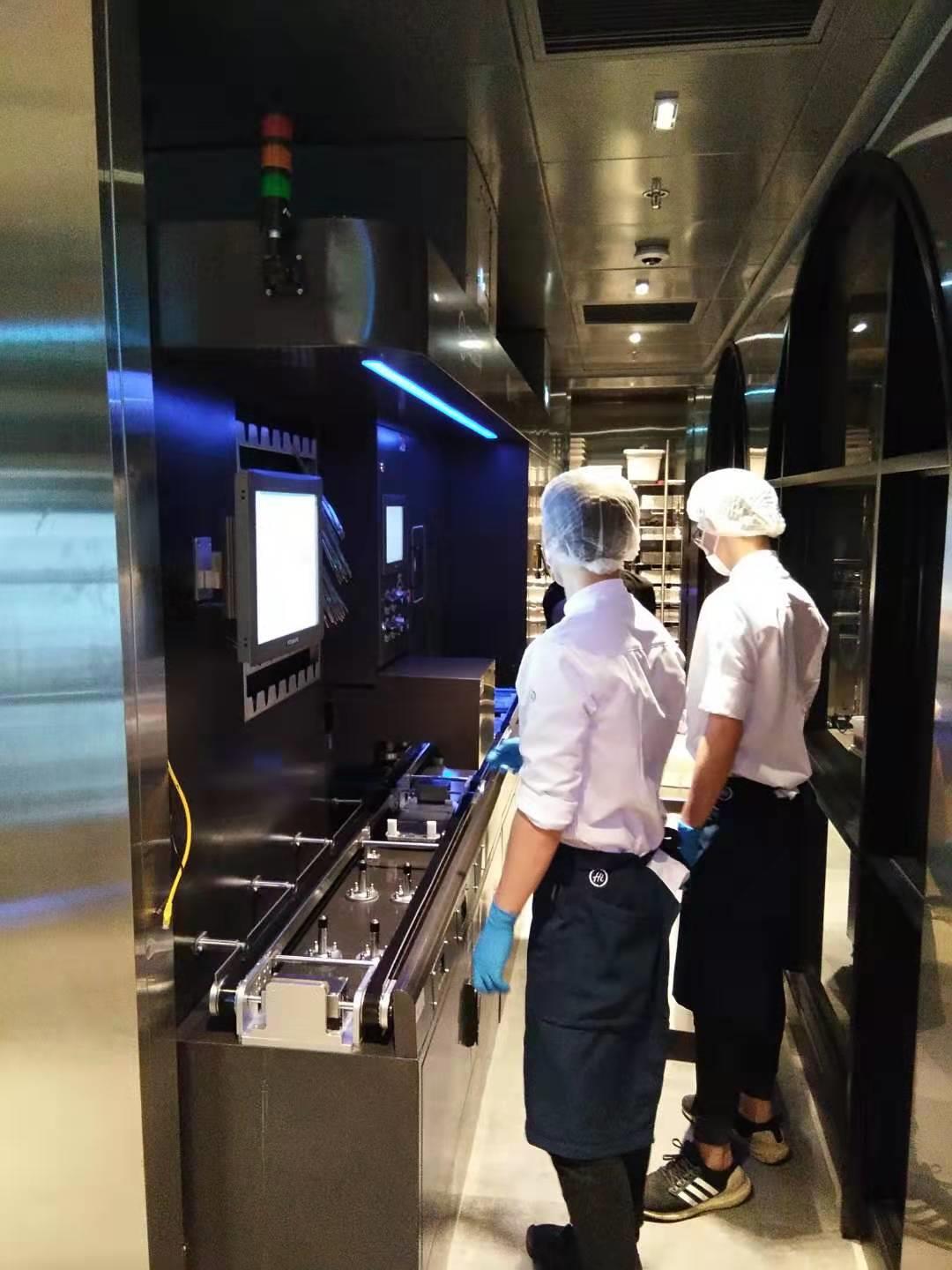 俄罗斯专享会·(中国区)官网