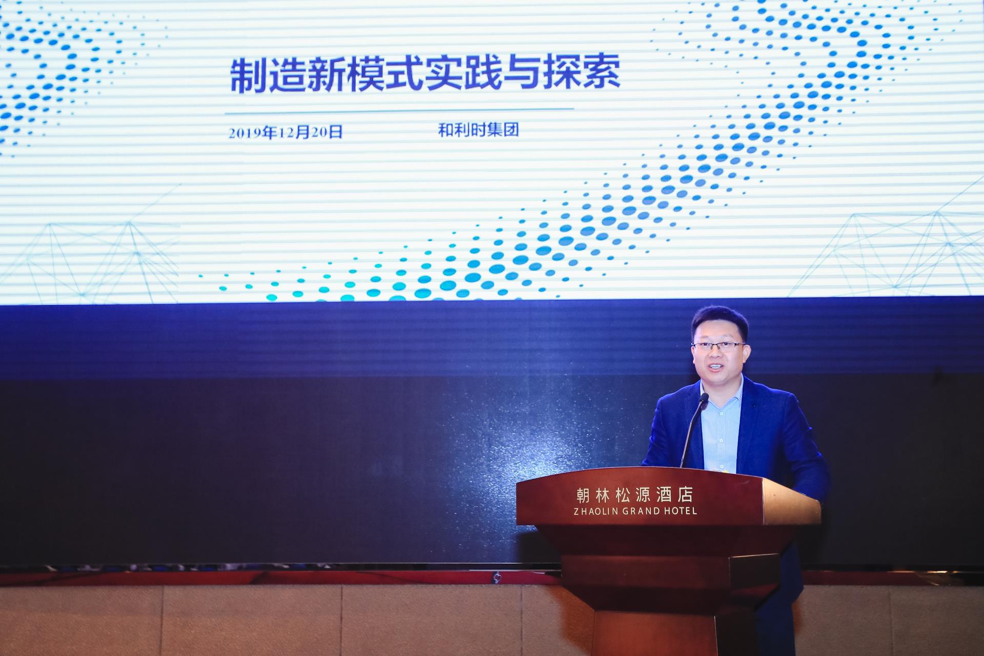 俄罗斯专享会·(中国区)官网
