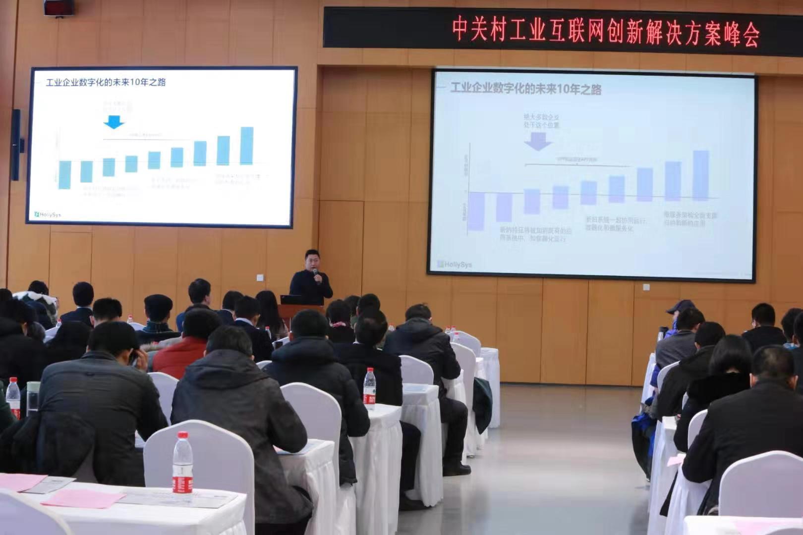 俄罗斯专享会·(中国区)官网