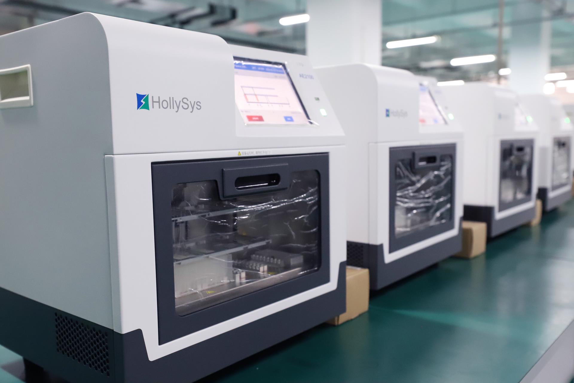 俄罗斯专享会·(中国区)官网