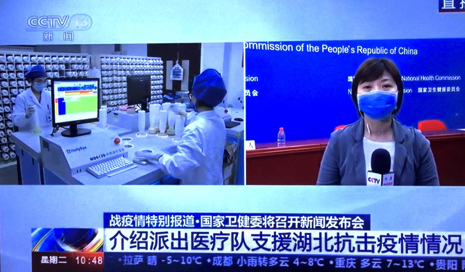 俄罗斯专享会·(中国区)官网