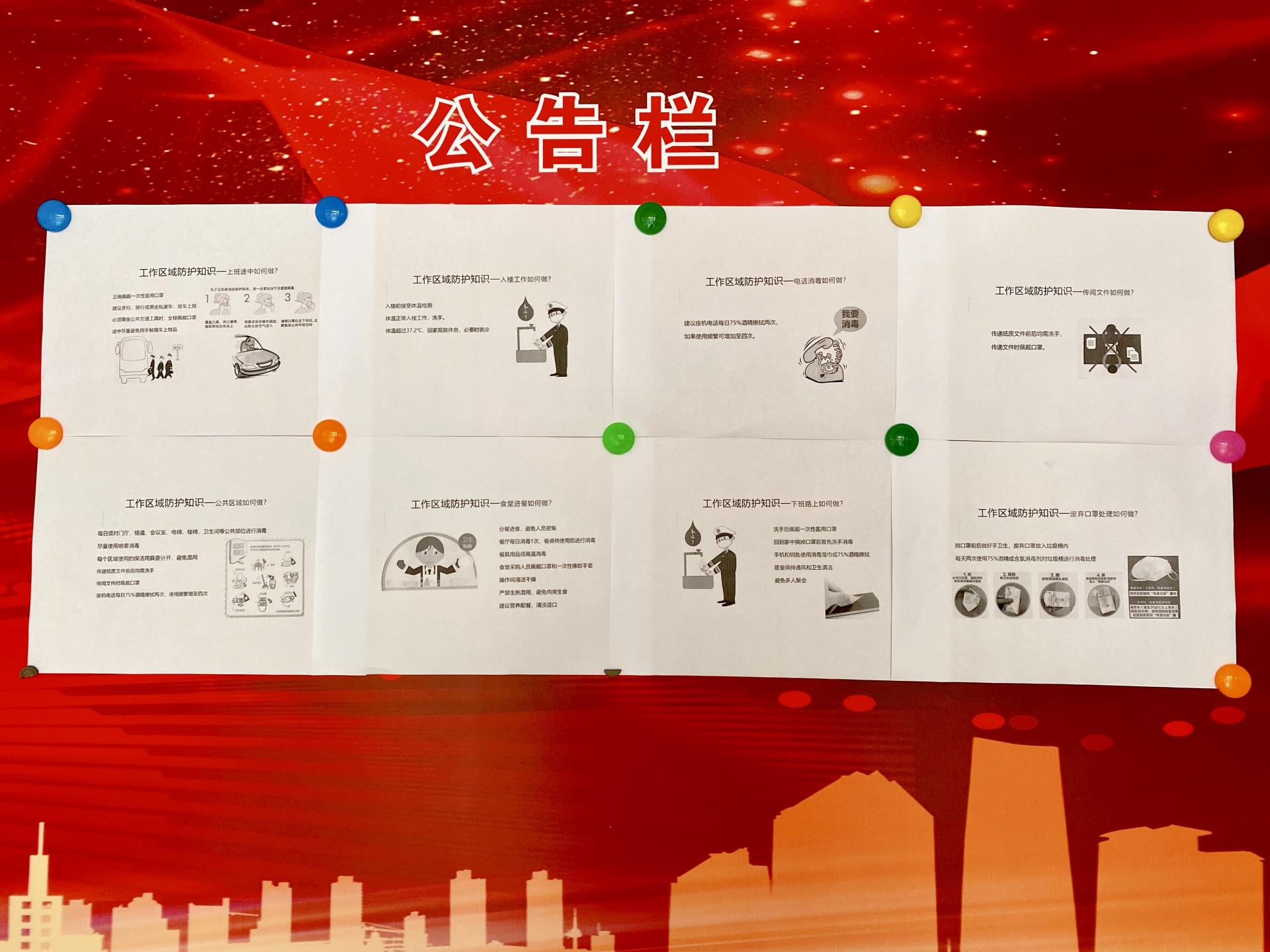 俄罗斯专享会·(中国区)官网