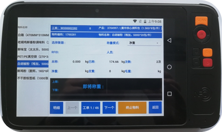 俄罗斯专享会·(中国区)官网