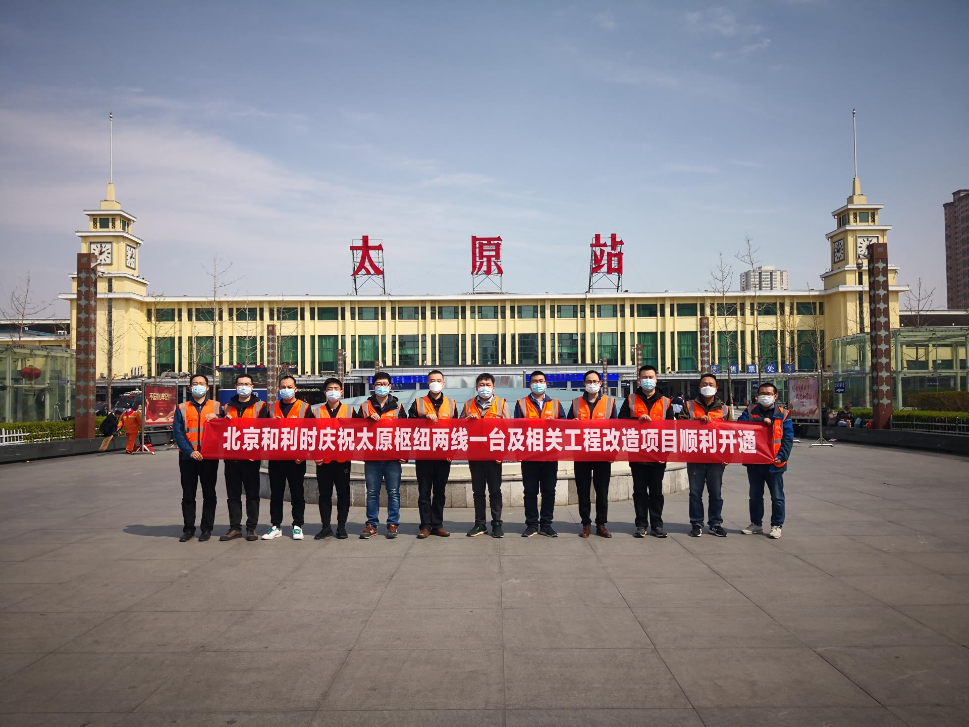 俄罗斯专享会·(中国区)官网
