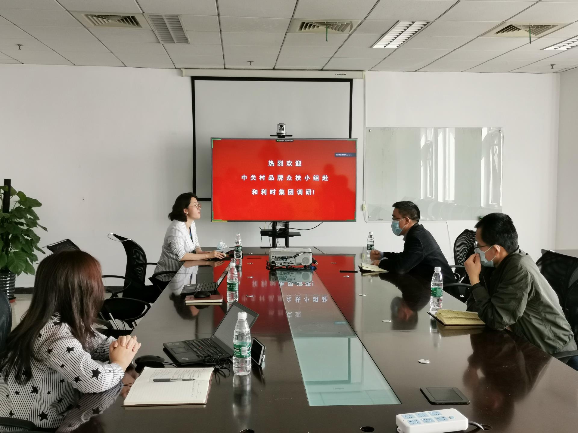 俄罗斯专享会·(中国区)官网