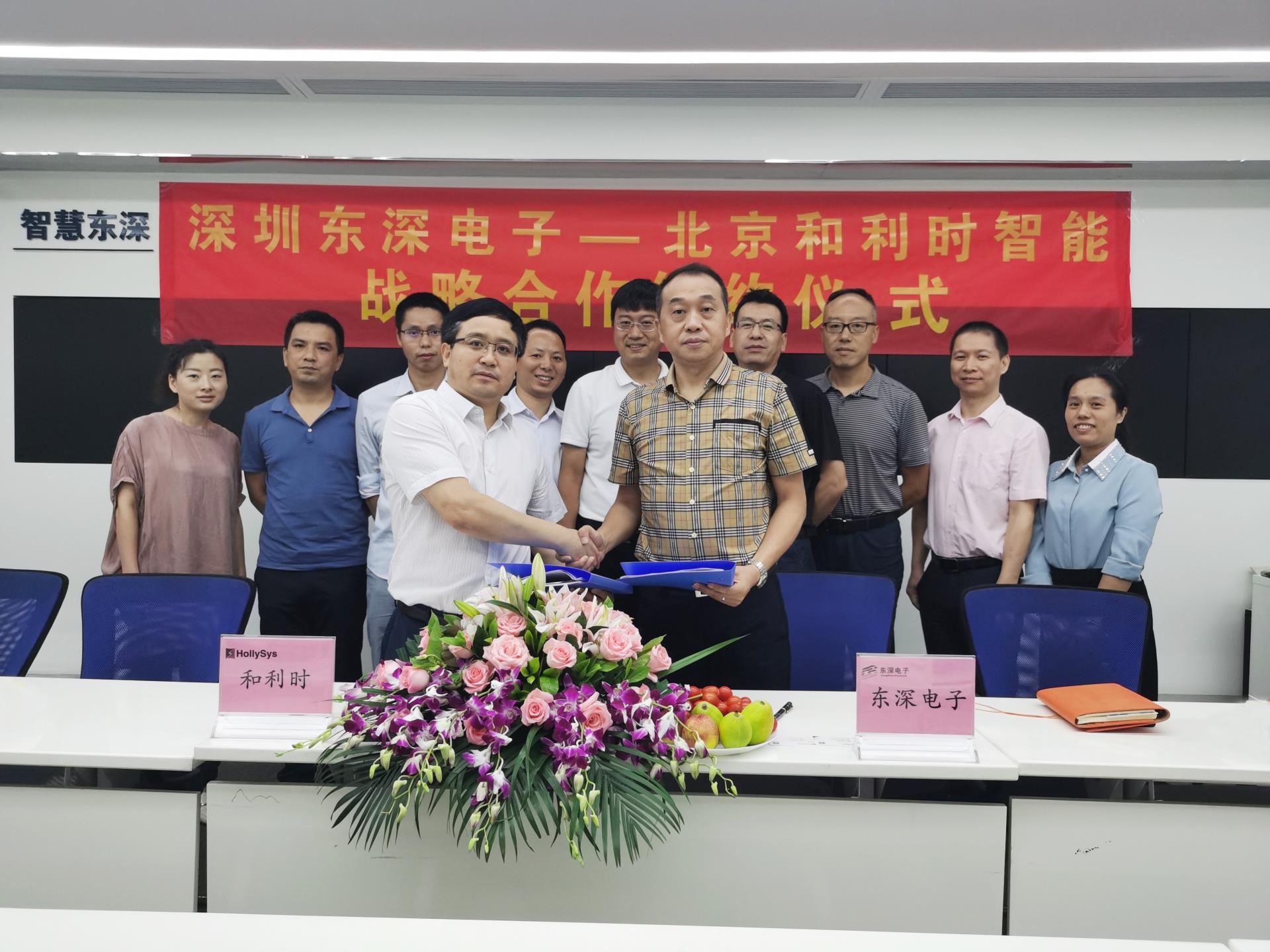 俄罗斯专享会·(中国区)官网