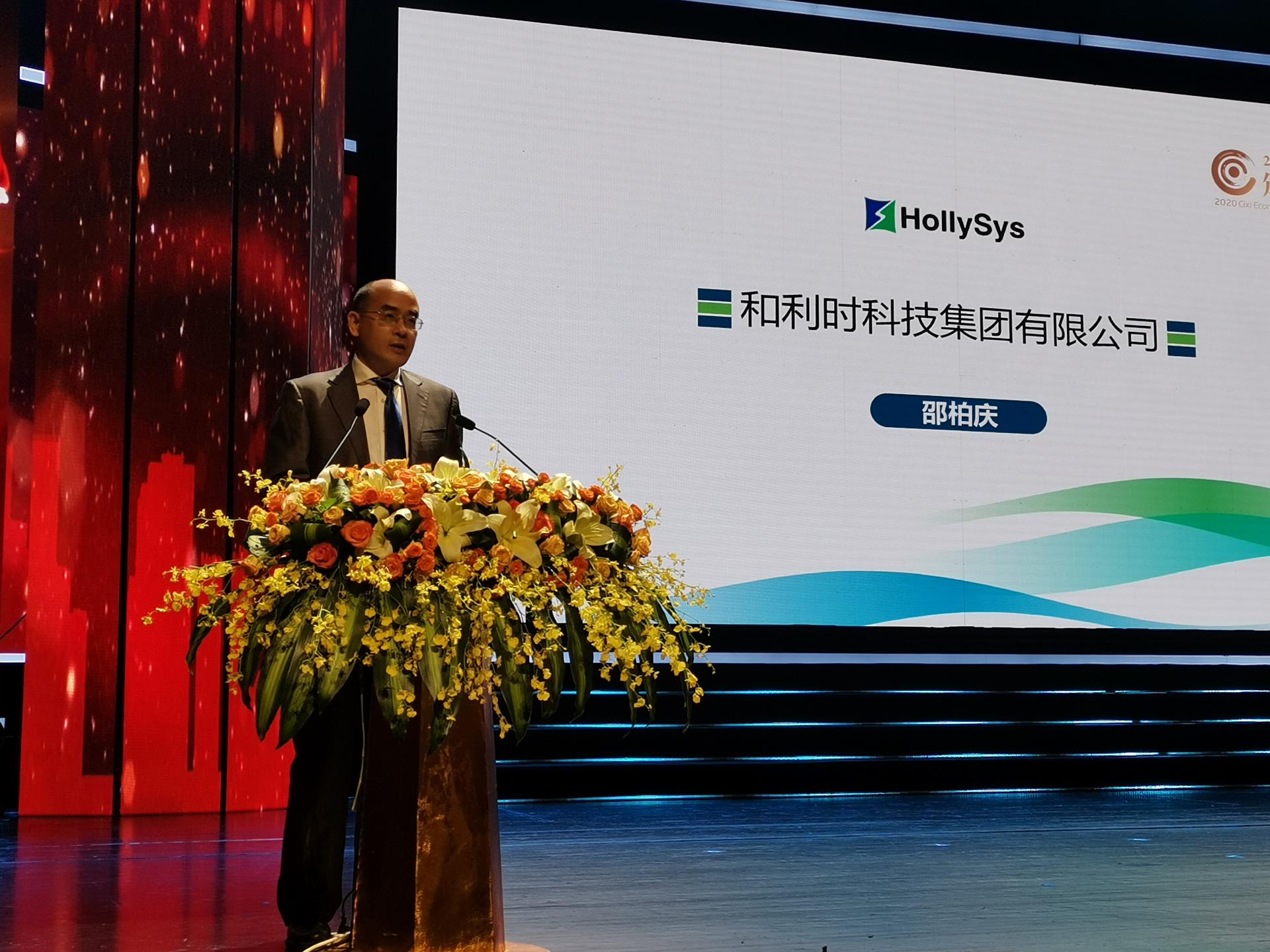 俄罗斯专享会·(中国区)官网