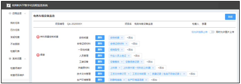 俄罗斯专享会·(中国区)官网