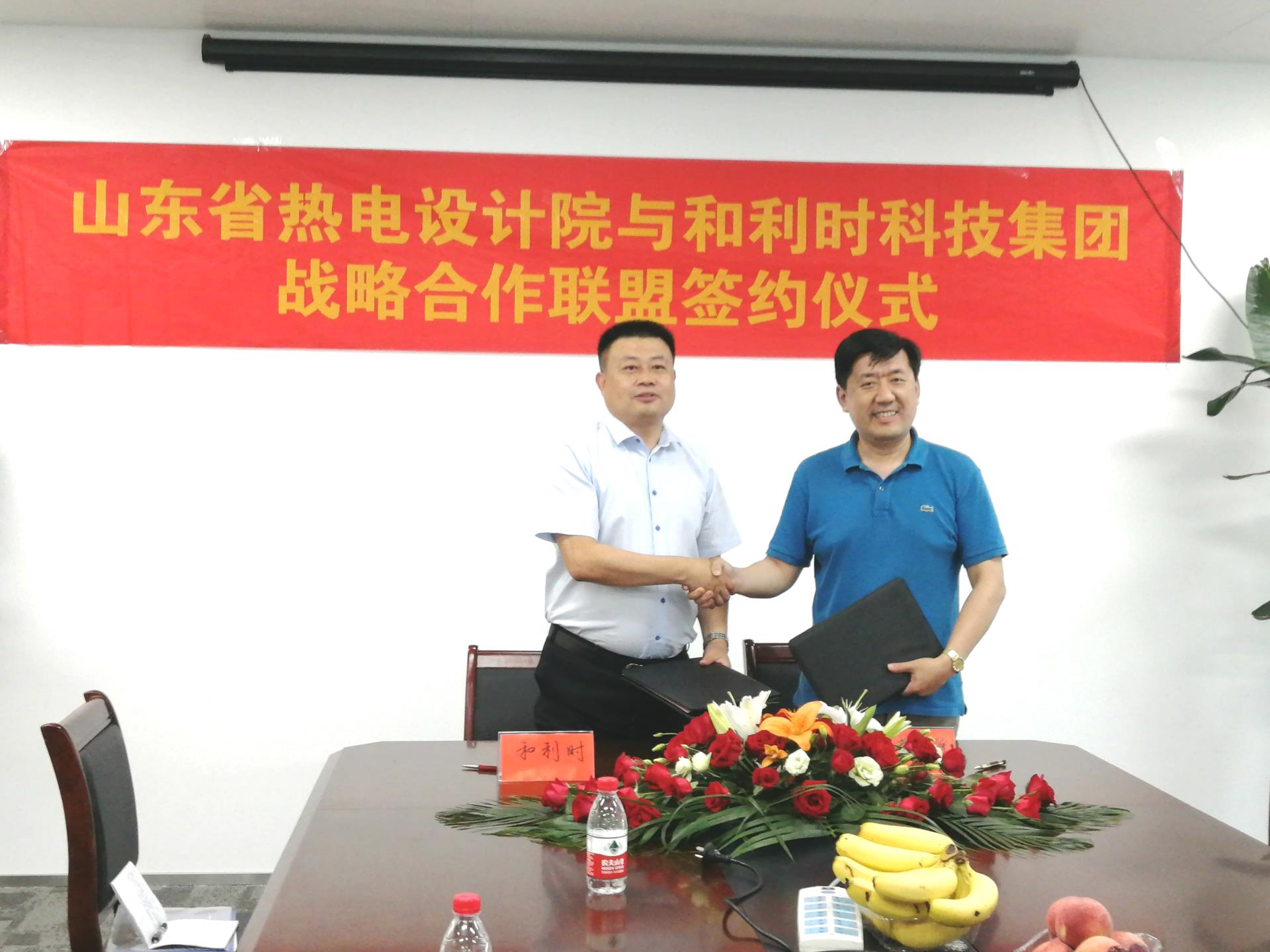 俄罗斯专享会·(中国区)官网