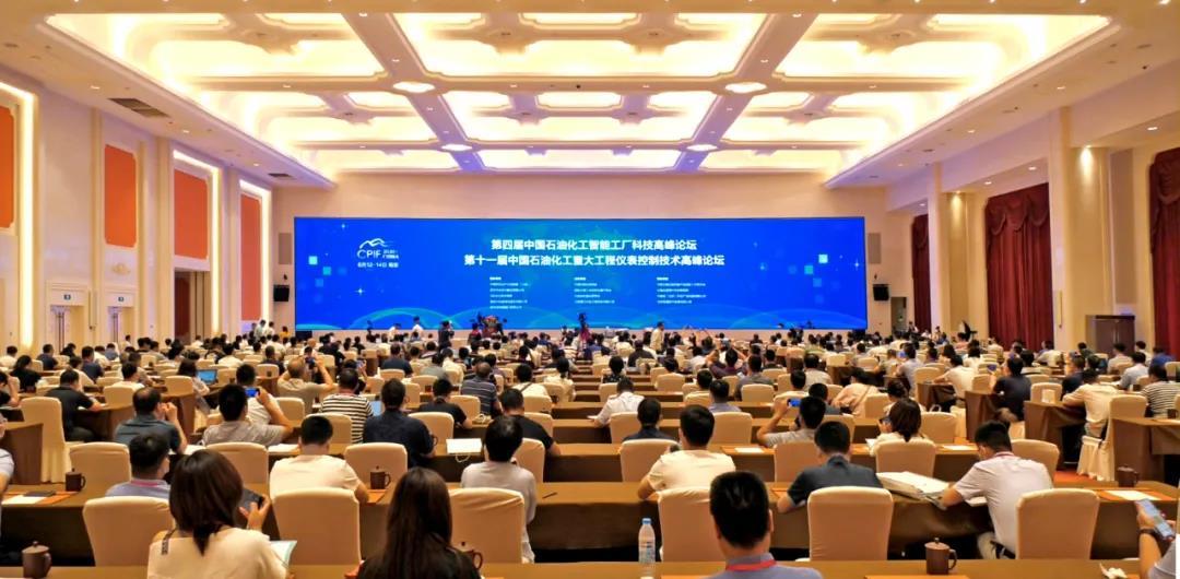 俄罗斯专享会·(中国区)官网