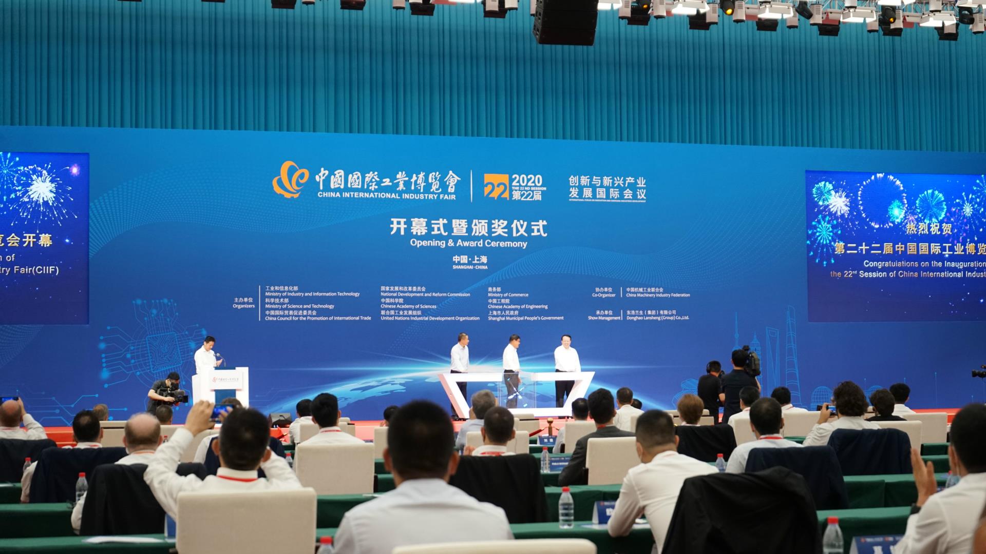 俄罗斯专享会·(中国区)官网