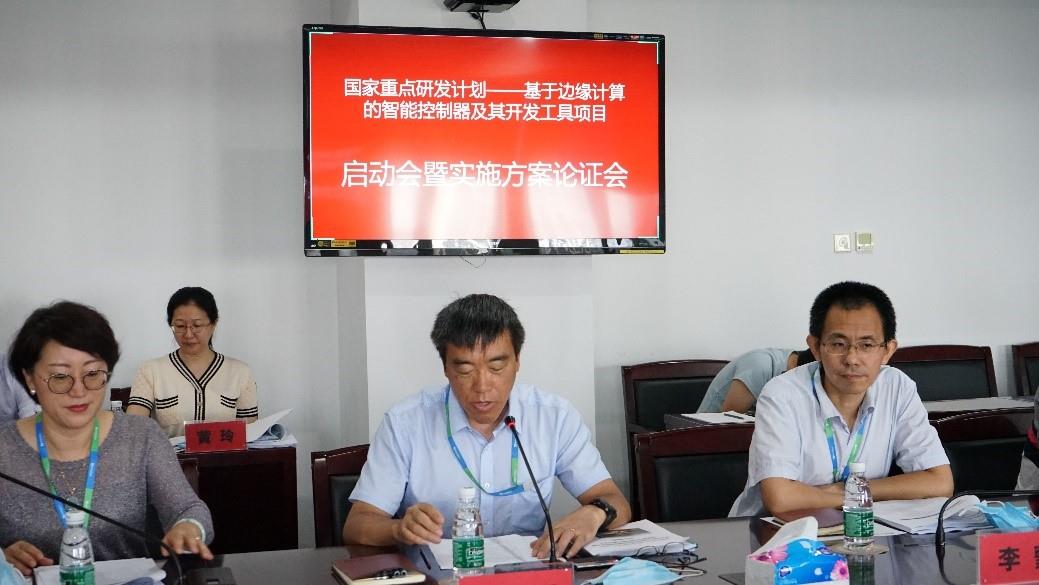 俄罗斯专享会·(中国区)官网