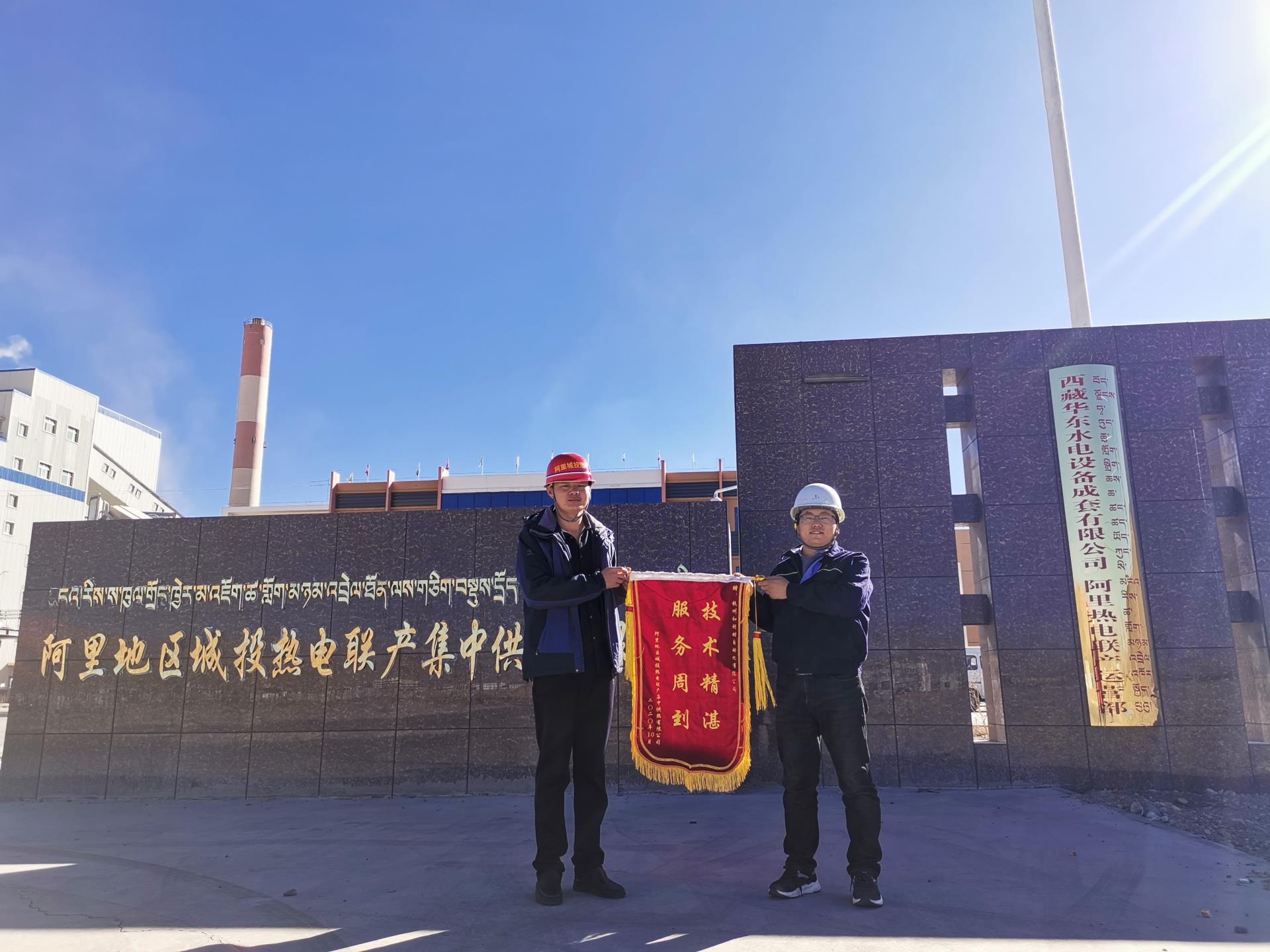 俄罗斯专享会·(中国区)官网