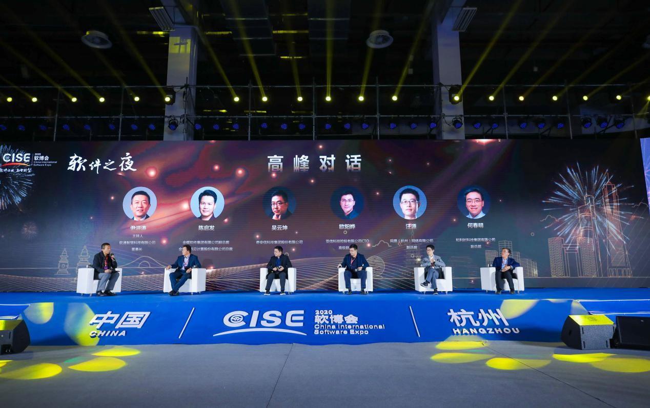 俄罗斯专享会·(中国区)官网