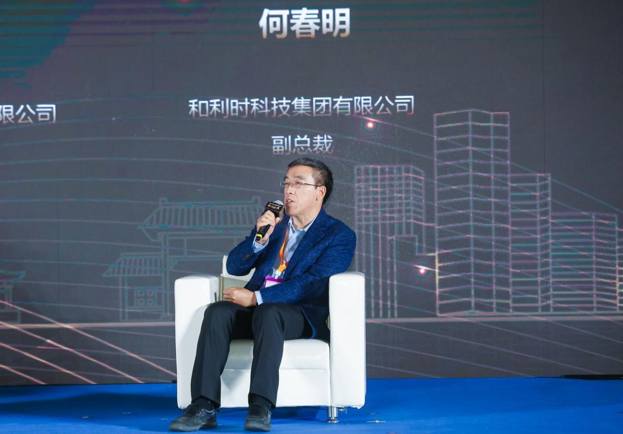 俄罗斯专享会·(中国区)官网