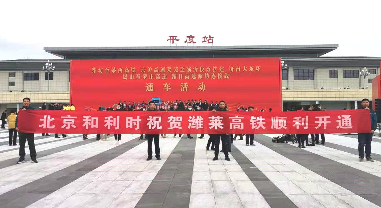 俄罗斯专享会·(中国区)官网