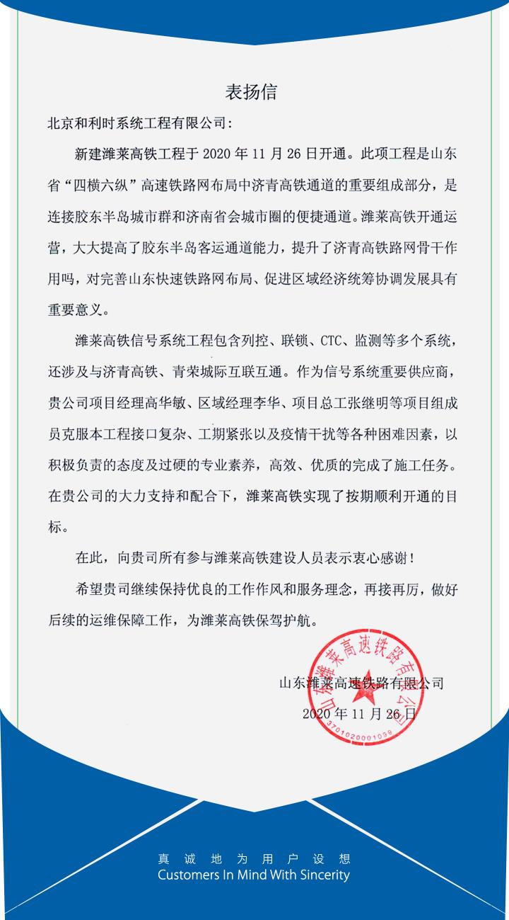 俄罗斯专享会·(中国区)官网