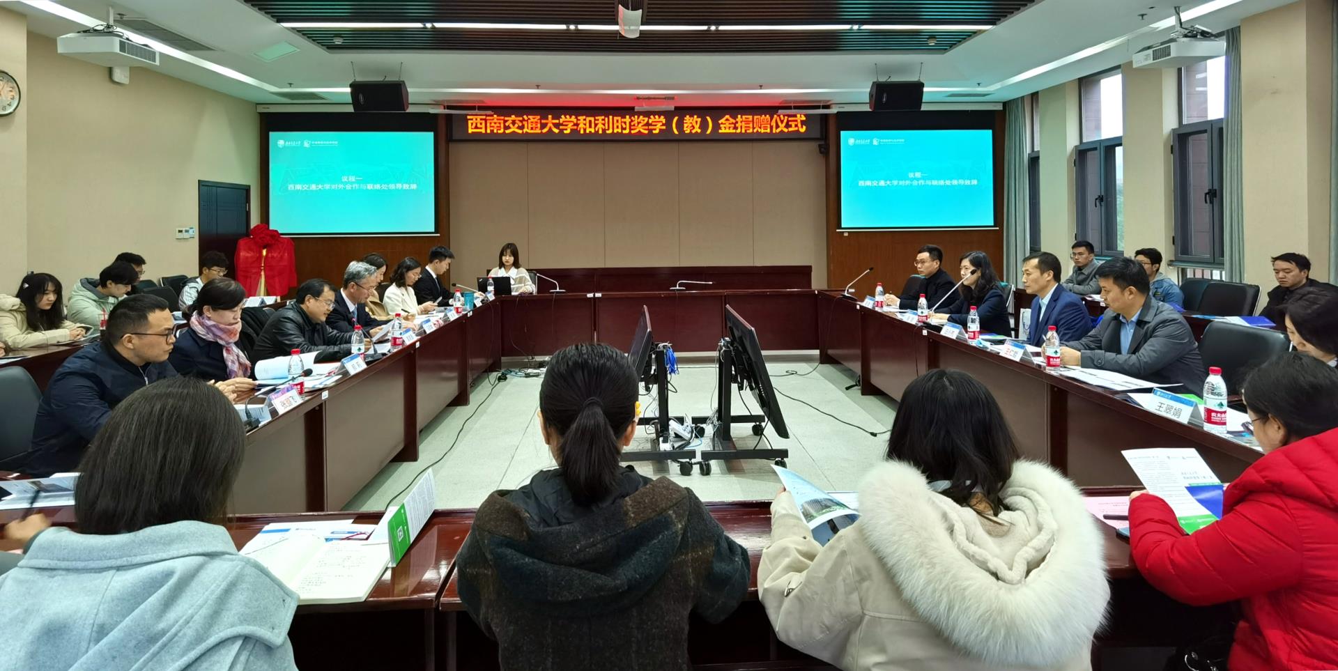 俄罗斯专享会·(中国区)官网