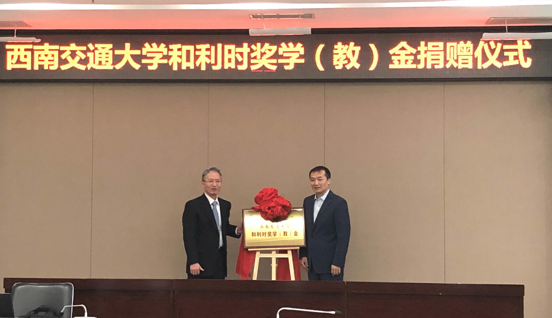 俄罗斯专享会·(中国区)官网