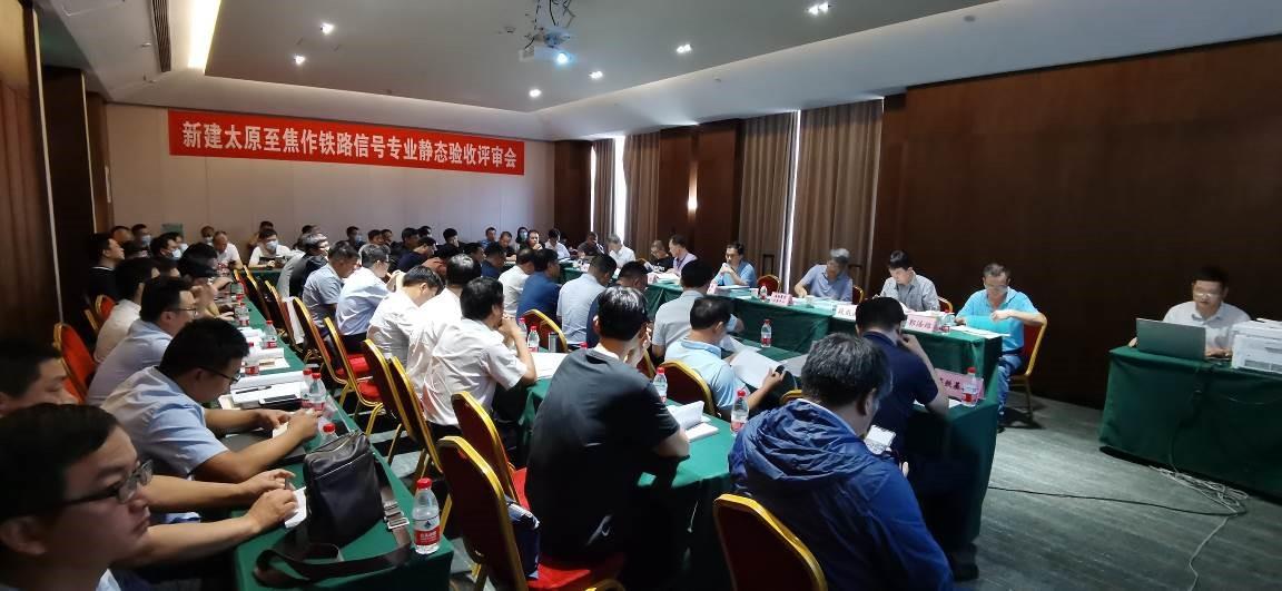 俄罗斯专享会·(中国区)官网