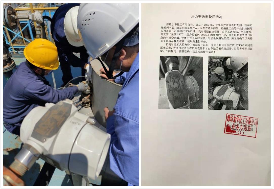 俄罗斯专享会·(中国区)官网