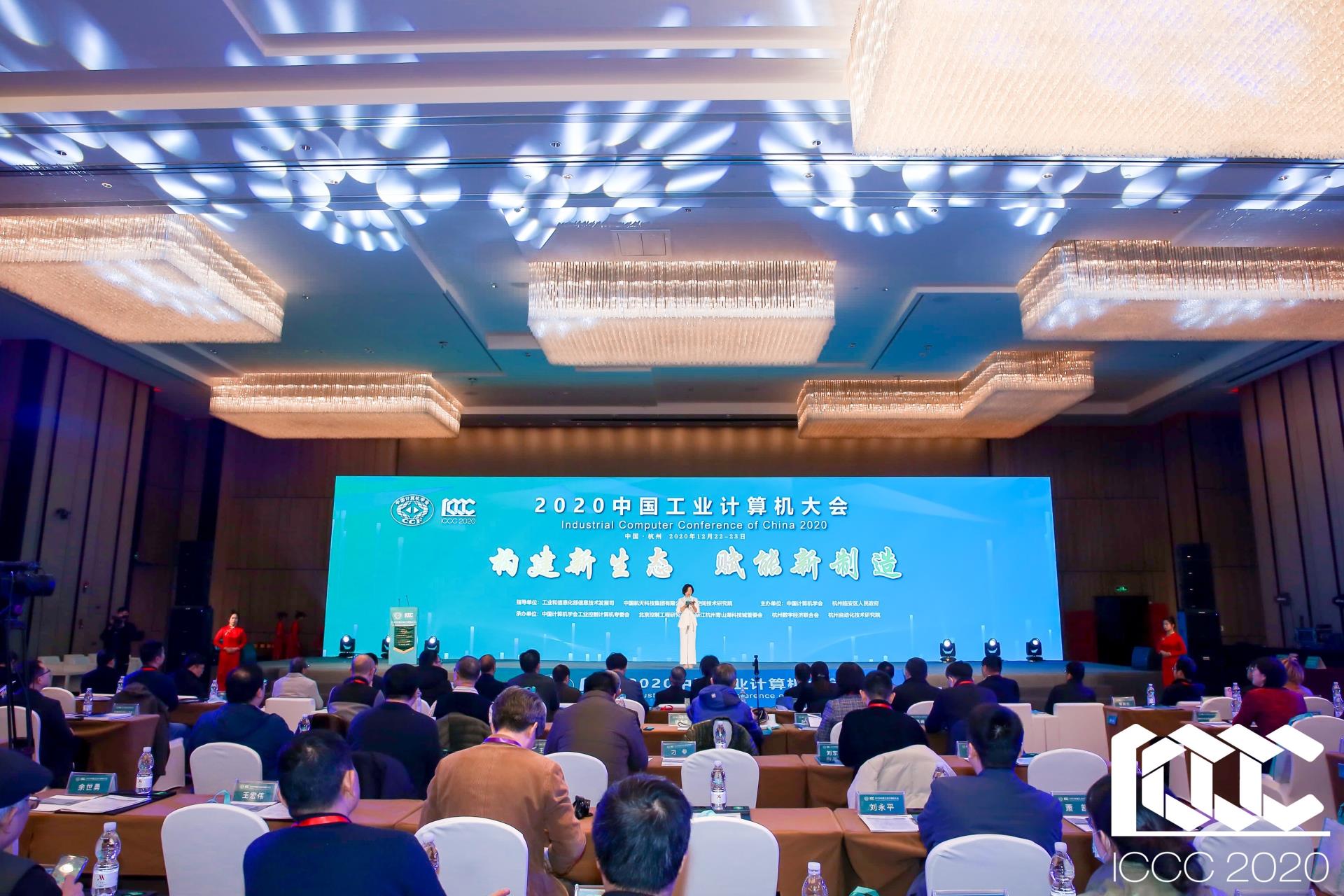 俄罗斯专享会·(中国区)官网