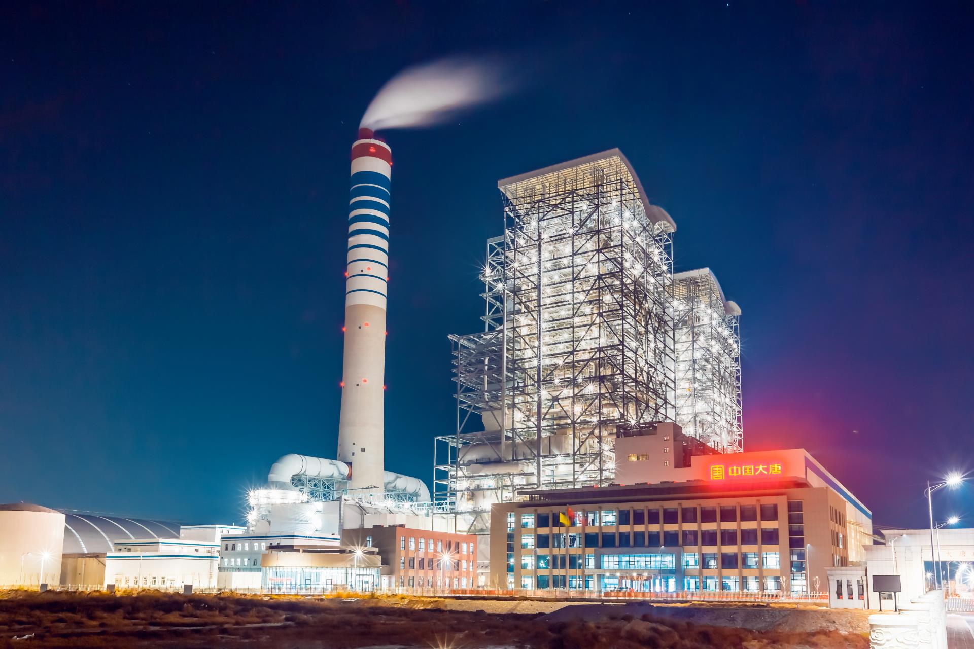 俄罗斯专享会·(中国区)官网