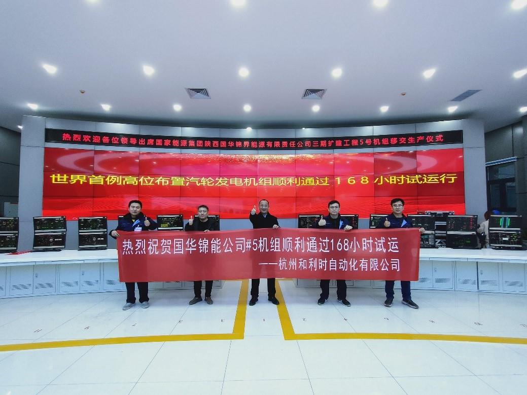 俄罗斯专享会·(中国区)官网