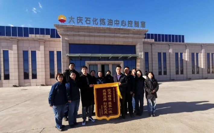 俄罗斯专享会·(中国区)官网