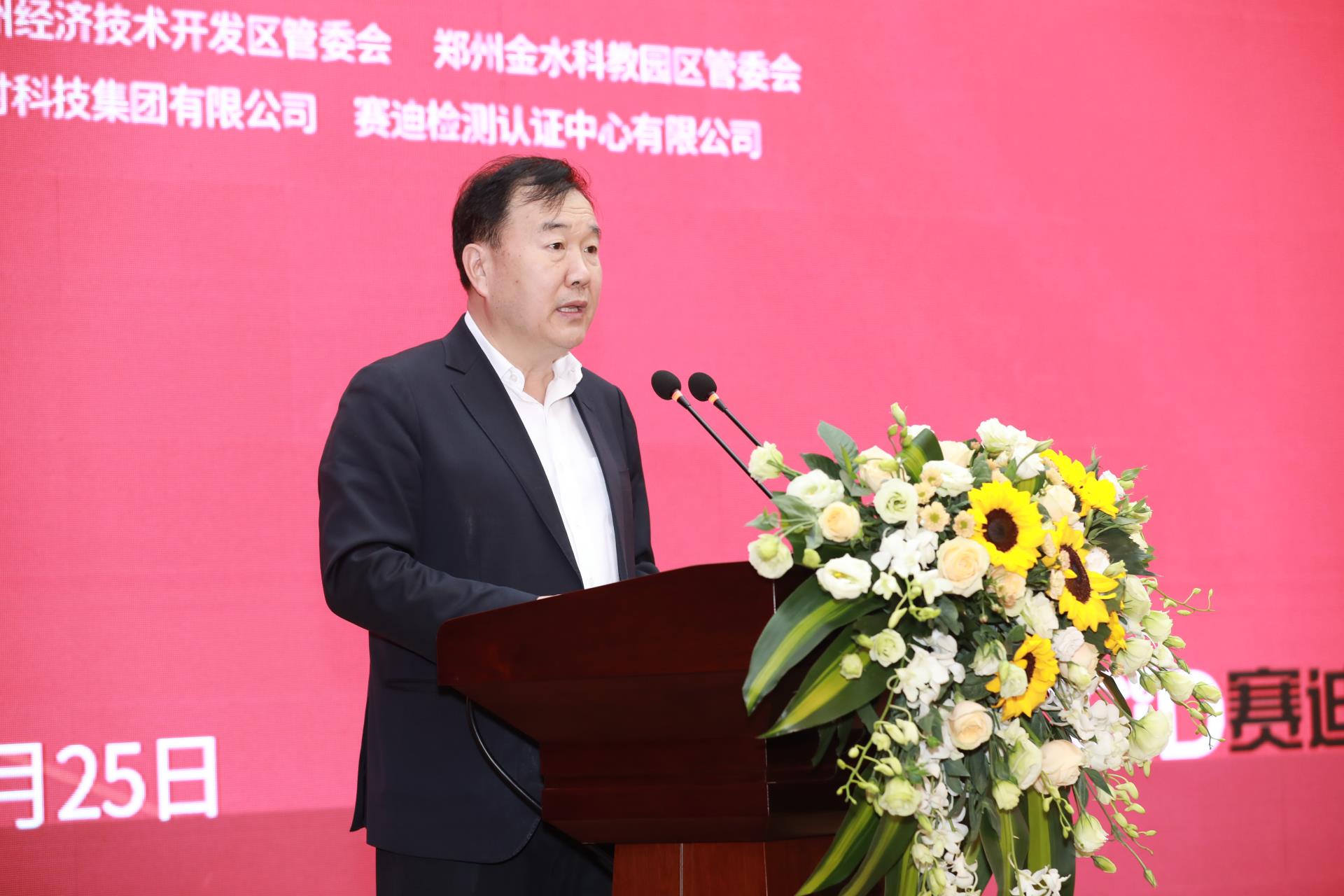 俄罗斯专享会·(中国区)官网