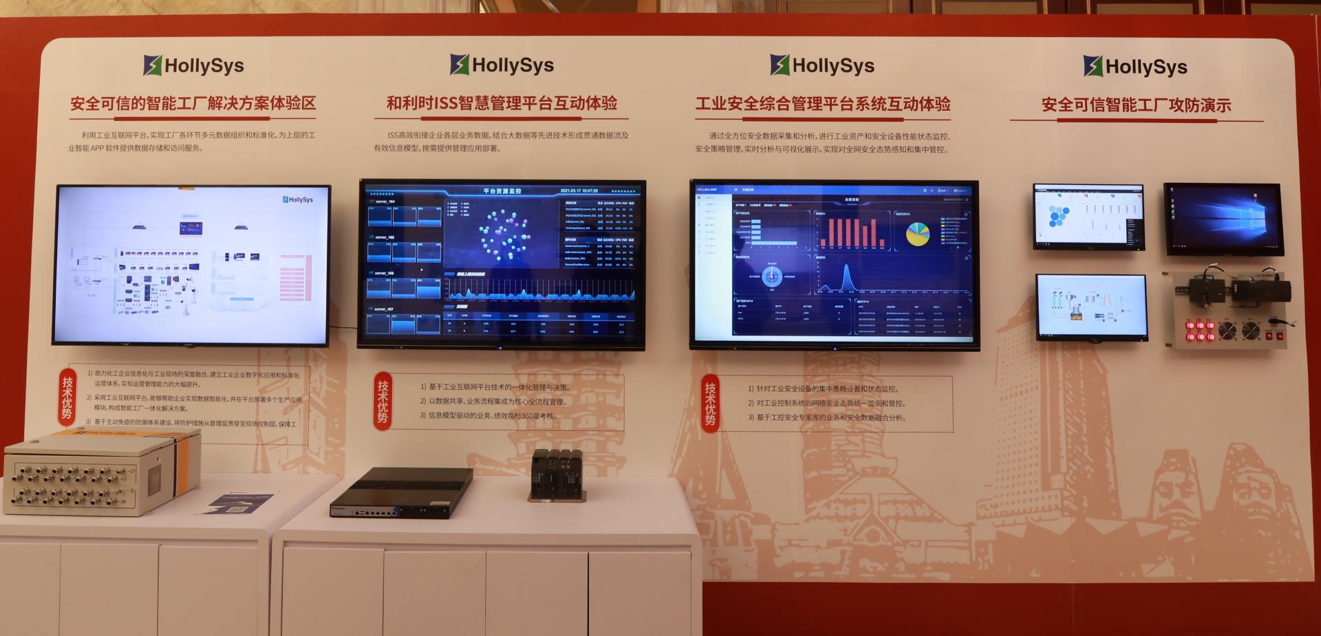 俄罗斯专享会·(中国区)官网