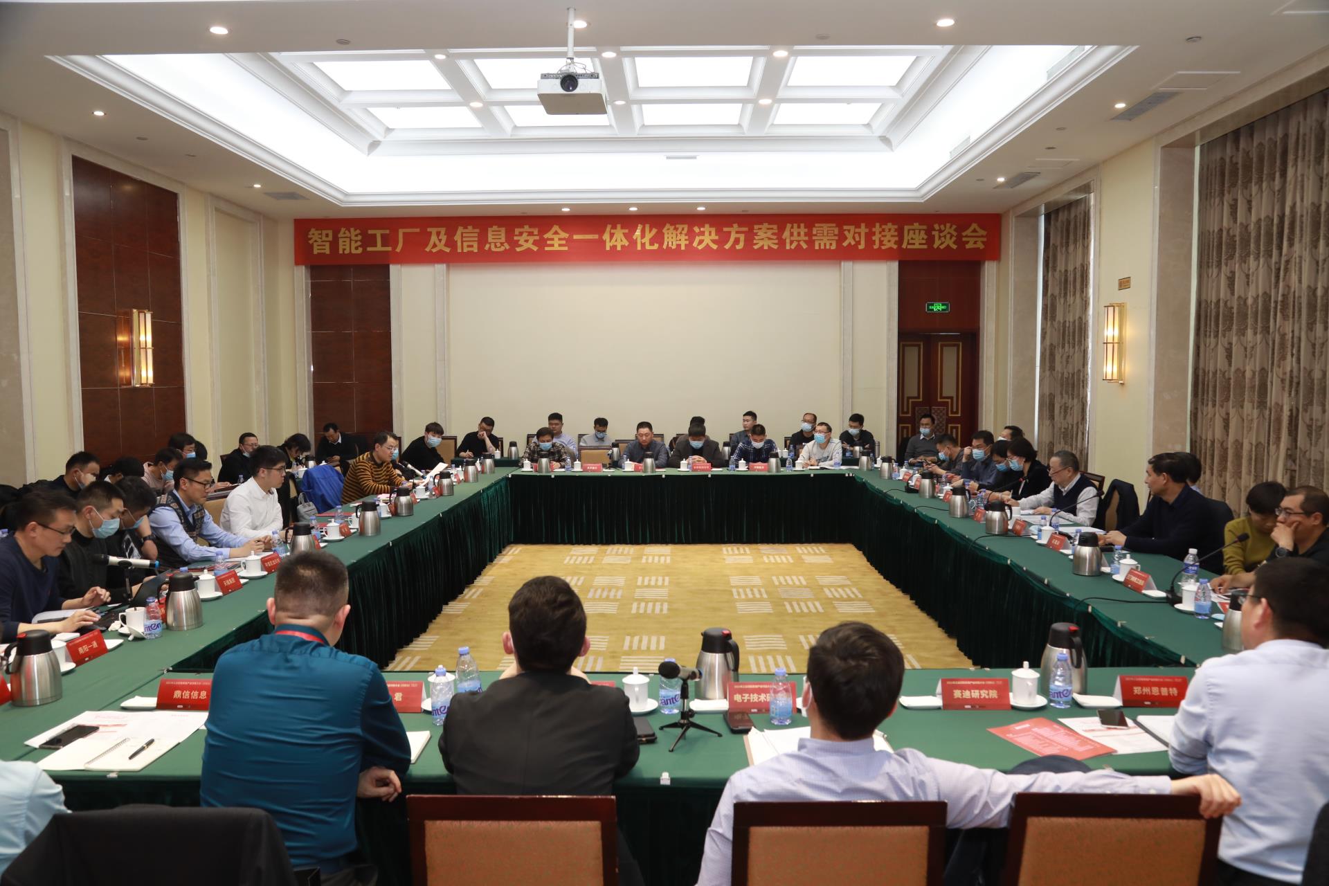 俄罗斯专享会·(中国区)官网