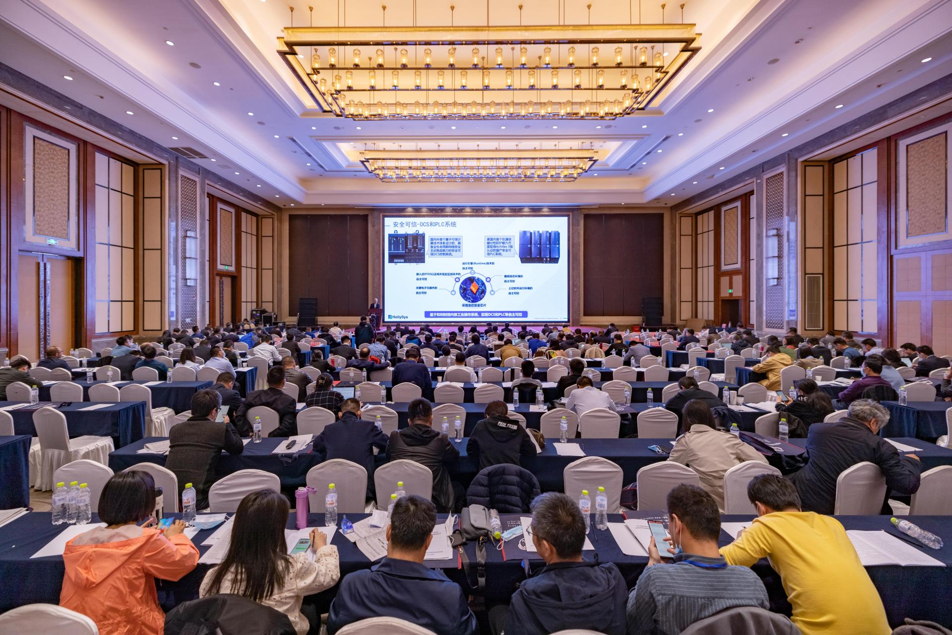 俄罗斯专享会·(中国区)官网