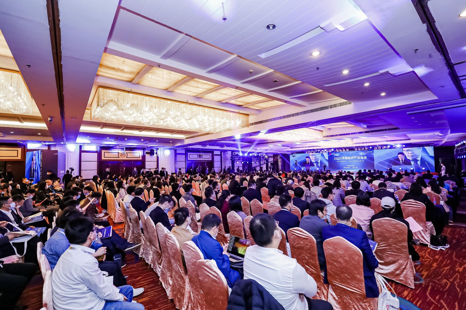 俄罗斯专享会·(中国区)官网