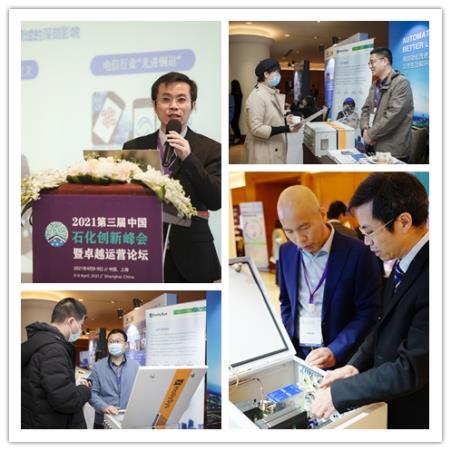 俄罗斯专享会·(中国区)官网