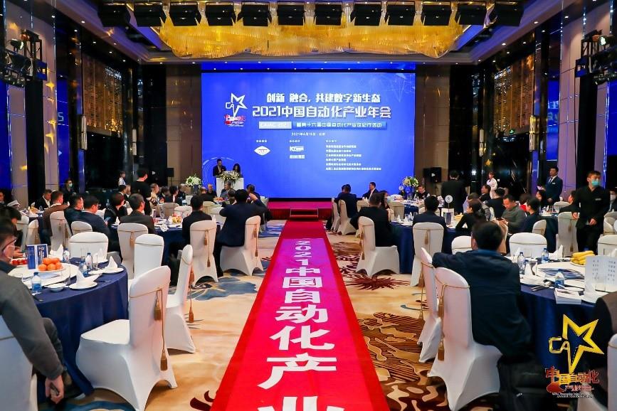 俄罗斯专享会·(中国区)官网
