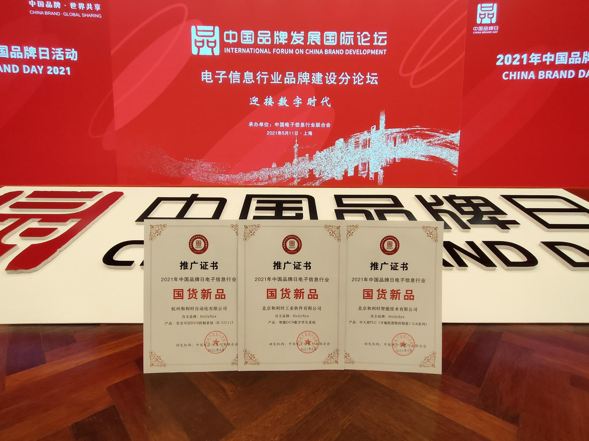 俄罗斯专享会·(中国区)官网