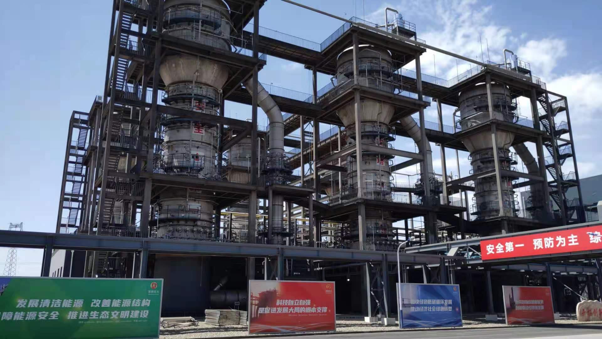 俄罗斯专享会·(中国区)官网