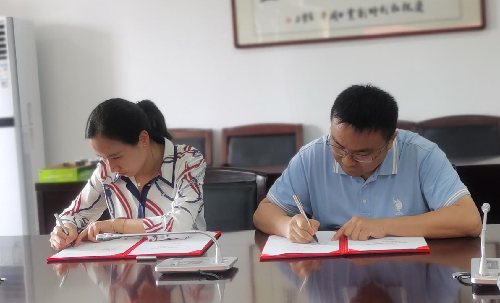 俄罗斯专享会·(中国区)官网